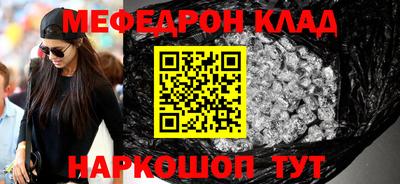 ГАЛЛЮЦИНОГЕННЫЕ ГРИБЫ Рузаевка