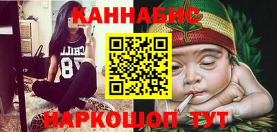 2c-b Рязань