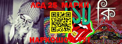 2c-b Рязань