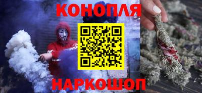 MESCALINE Рыбинск