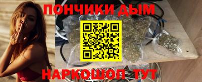 ГАЛЛЮЦИНОГЕННЫЕ ГРИБЫ Рузаевка