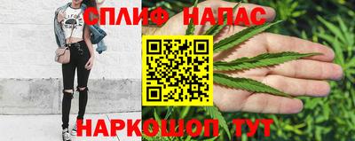 ГАЛЛЮЦИНОГЕННЫЕ ГРИБЫ Рузаевка