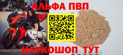 ГАЛЛЮЦИНОГЕННЫЕ ГРИБЫ Рузаевка