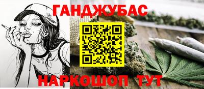 ГАЛЛЮЦИНОГЕННЫЕ ГРИБЫ Рузаевка