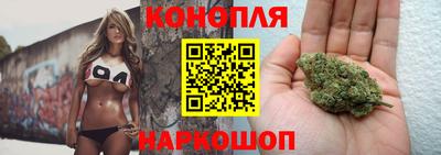 ГАЛЛЮЦИНОГЕННЫЕ ГРИБЫ Рузаевка