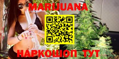 MESCALINE Рыбинск