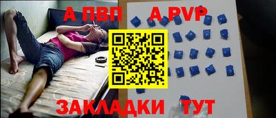 2c-b Рязань