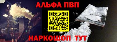 2c-b Рязань