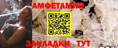 2c-b Рязань