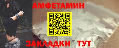 MESCALINE Рыбинск