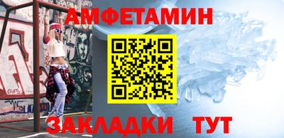 ГАЛЛЮЦИНОГЕННЫЕ ГРИБЫ Рузаевка