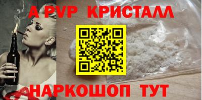 2c-b Рязань