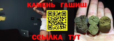 MESCALINE Рыбинск