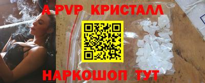 2c-b Рязань