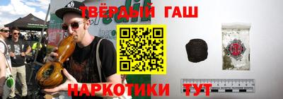 MESCALINE Рыбинск