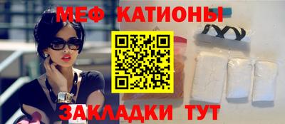 2c-b Рязань