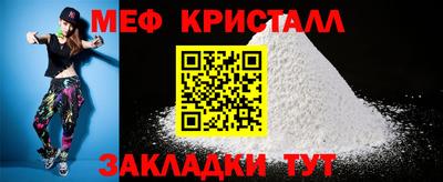 ГАЛЛЮЦИНОГЕННЫЕ ГРИБЫ Рузаевка