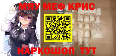 ГАЛЛЮЦИНОГЕННЫЕ ГРИБЫ Рузаевка