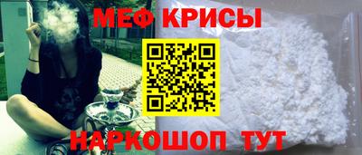 2c-b Рязань